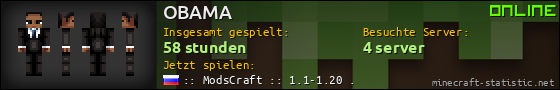 Benutzerleisten 560x90 für OBAMA
