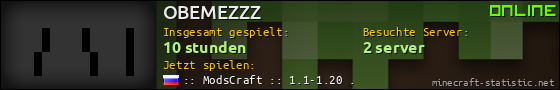 Benutzerleisten 560x90 für OBEMEZZZ