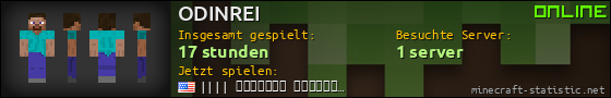 Benutzerleisten 560x90 für ODINREI