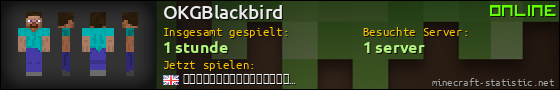 Benutzerleisten 560x90 für OKGBlackbird