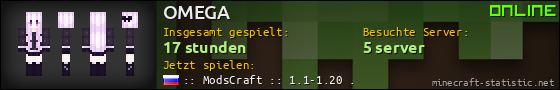 Benutzerleisten 560x90 für OMEGA