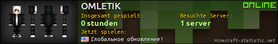 Benutzerleisten 560x90 für OMLETIK