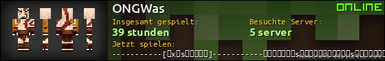 Benutzerleisten 560x90 für ONGWas