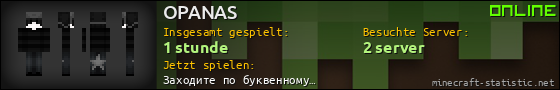 Benutzerleisten 560x90 für OPANAS