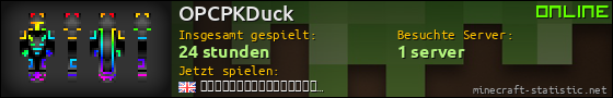 Benutzerleisten 560x90 für OPCPKDuck