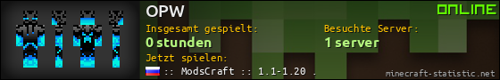 Benutzerleisten 560x90 für OPW