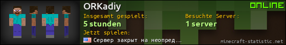 Benutzerleisten 560x90 für ORKadiy