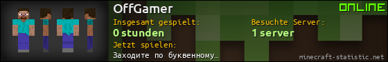 Benutzerleisten 560x90 für OffGamer