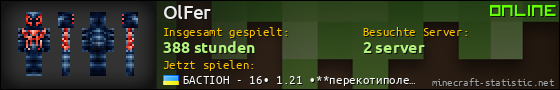 Benutzerleisten 560x90 für OlFer