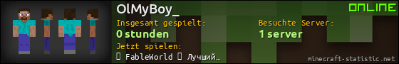 Benutzerleisten 560x90 für OlMyBoy_