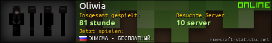 Benutzerleisten 560x90 für Oliwia
