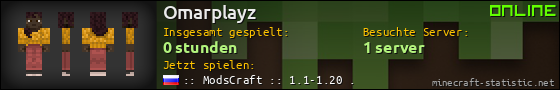 Benutzerleisten 560x90 für Omarplayz