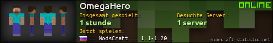 Benutzerleisten 560x90 für OmegaHero