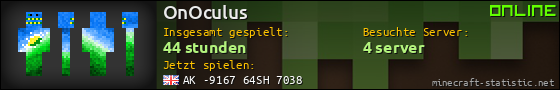 Benutzerleisten 560x90 für OnOculus