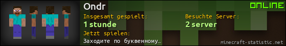 Benutzerleisten 560x90 für Ondr