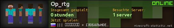 Benutzerleisten 560x90 für Op_rtg