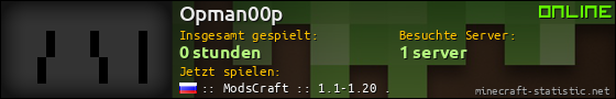 Benutzerleisten 560x90 für Opman00p