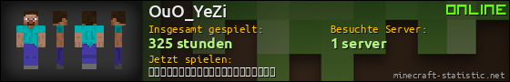 Benutzerleisten 560x90 für OuO_YeZi