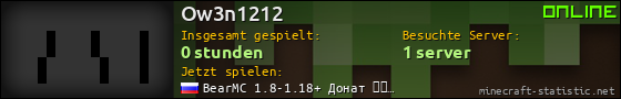 Benutzerleisten 560x90 für Ow3n1212