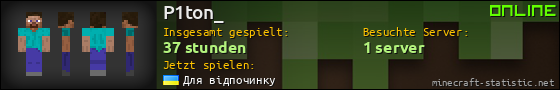 Benutzerleisten 560x90 für P1ton_