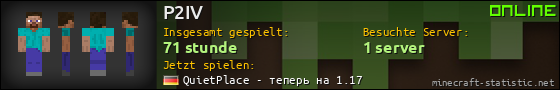 Benutzerleisten 560x90 für P2IV