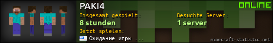 Benutzerleisten 560x90 für PAKI4