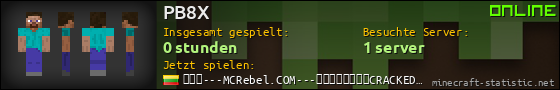 Benutzerleisten 560x90 für PB8X