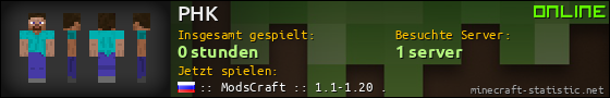 Benutzerleisten 560x90 für PHK