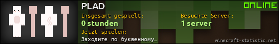 Benutzerleisten 560x90 für PLAD