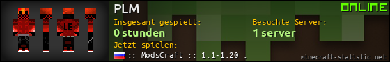Benutzerleisten 560x90 für PLM