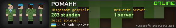Benutzerleisten 560x90 für POMAHH