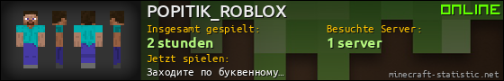 Benutzerleisten 560x90 für POPITIK_ROBLOX