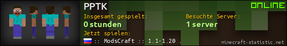 Benutzerleisten 560x90 für PPTK