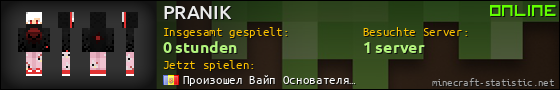 Benutzerleisten 560x90 für PRANIK