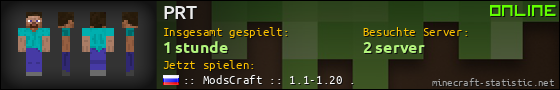 Benutzerleisten 560x90 für PRT