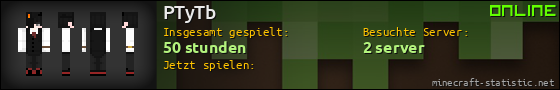 Benutzerleisten 560x90 für PTyTb