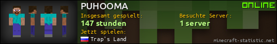 Benutzerleisten 560x90 für PUHOOMA