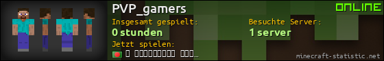 Benutzerleisten 560x90 für PVP_gamers