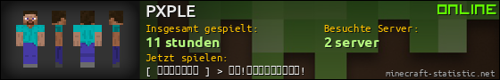 Benutzerleisten 560x90 für PXPLE