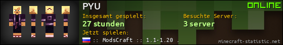 Benutzerleisten 560x90 für PYU