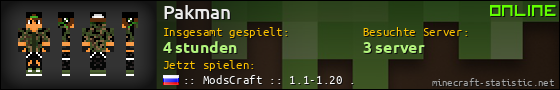 Benutzerleisten 560x90 für Pakman