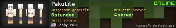 Benutzerleisten 560x90 für PakuLite