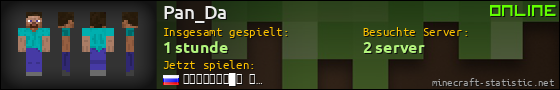 Benutzerleisten 560x90 für Pan_Da