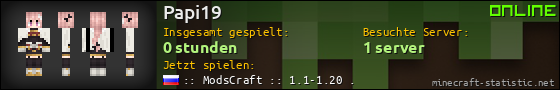 Benutzerleisten 560x90 für Papi19