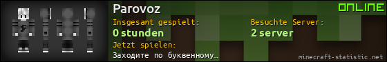 Benutzerleisten 560x90 für Parovoz