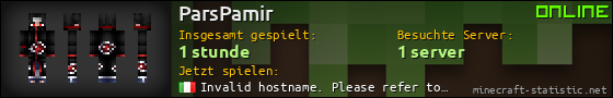 Benutzerleisten 560x90 für ParsPamir