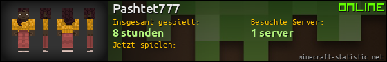 Benutzerleisten 560x90 für Pashtet777