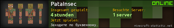Benutzerleisten 560x90 für PataInsec