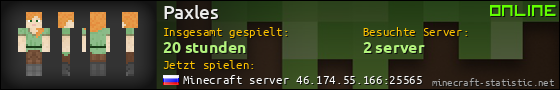 Benutzerleisten 560x90 für Paxles