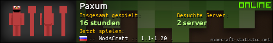 Benutzerleisten 560x90 für Paxum